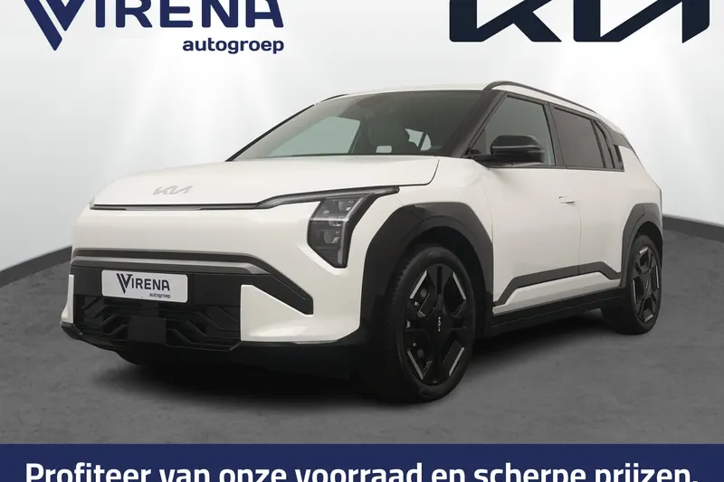 Kia EV3 (2026)