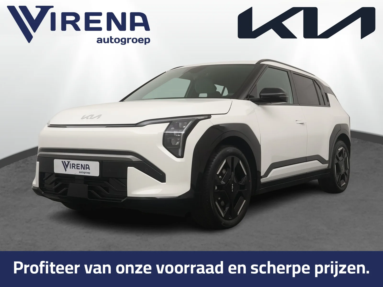 Kia EV3 (2026) — foto 1