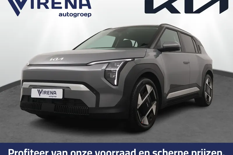 Kia EV3 (2026)