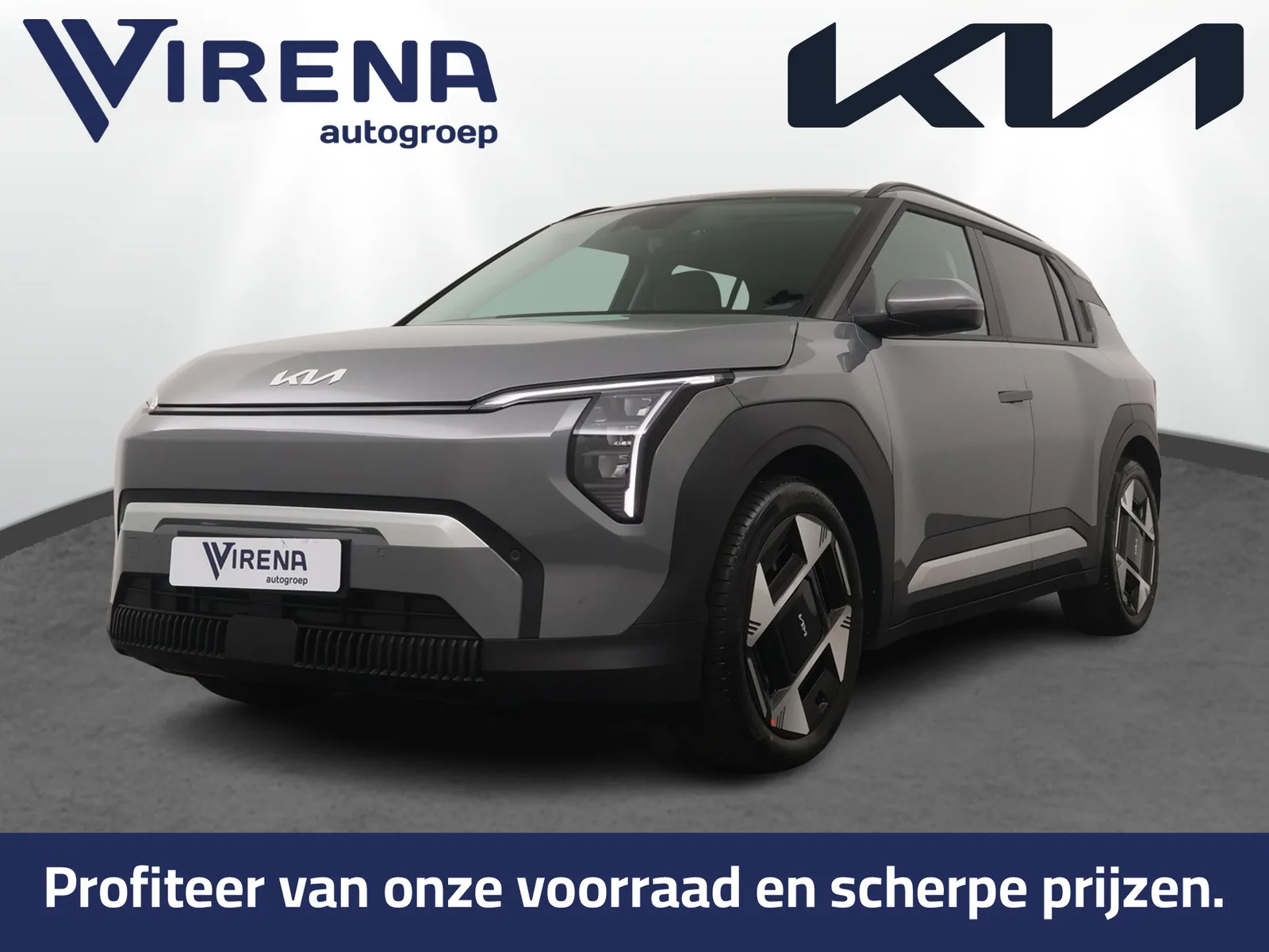 Kia EV3 (2026) — foto 1