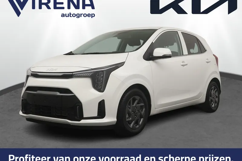 Kia Picanto (2026)