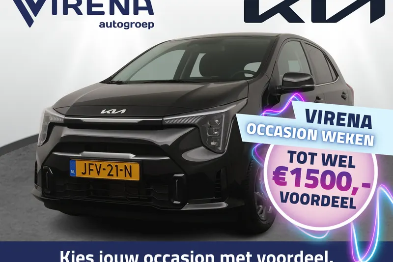 Kia Picanto (2025)