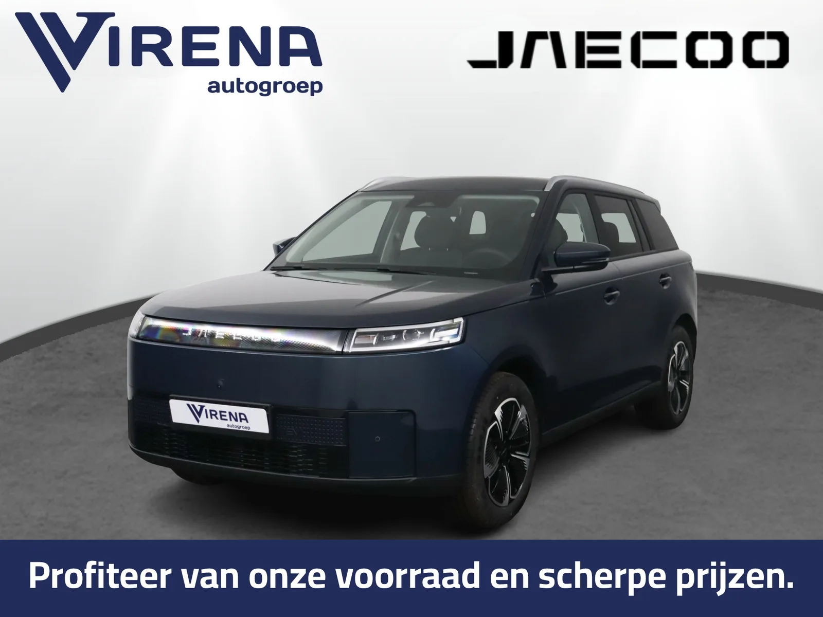 Jaecoo 5 (2026) — foto 1