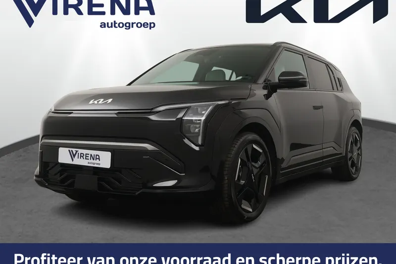 Kia EV3 (2026)
