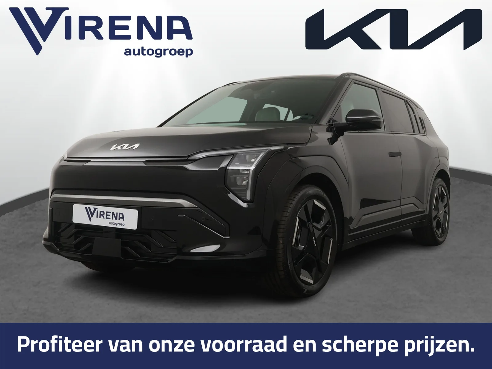 Kia EV3 (2026) — foto 1