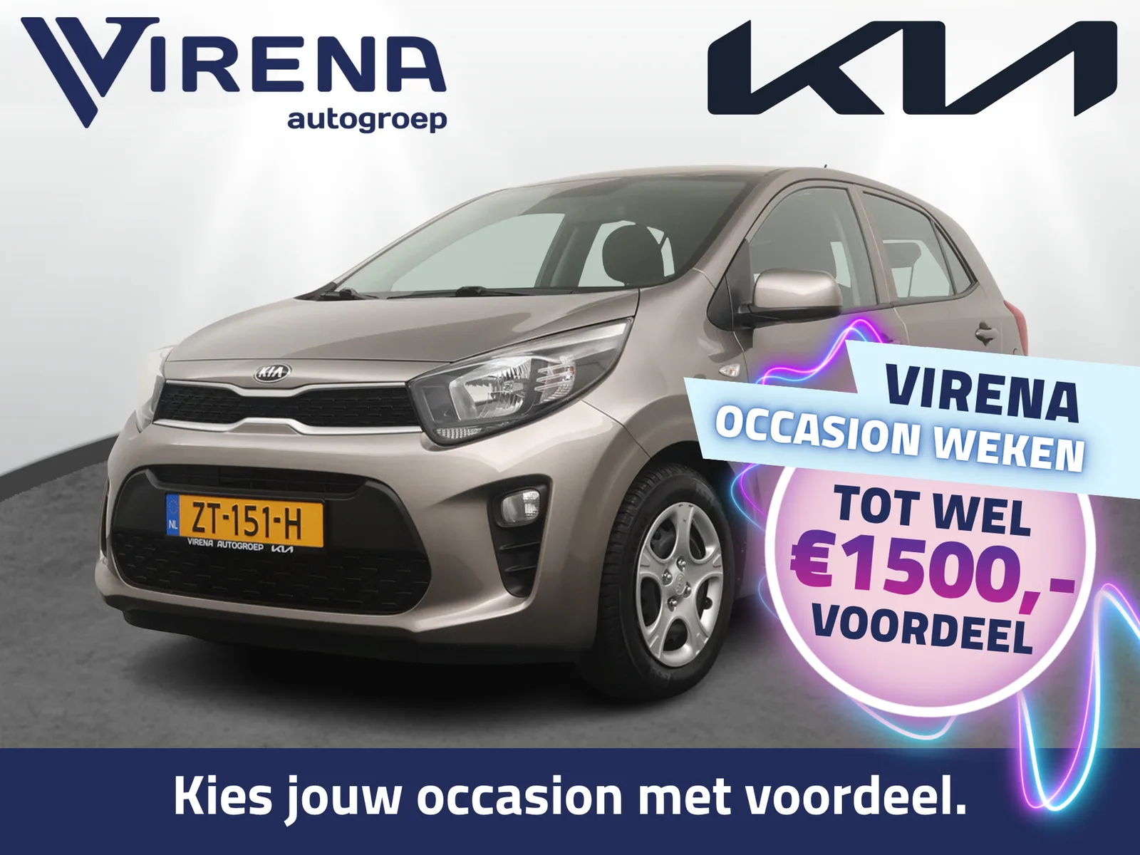 Kia Picanto (2019) — foto 1