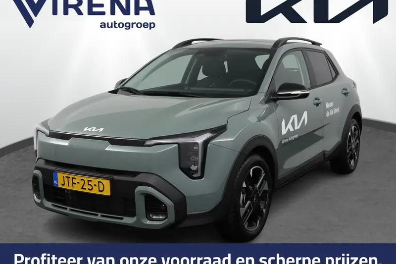 Kia Stonic (2026)