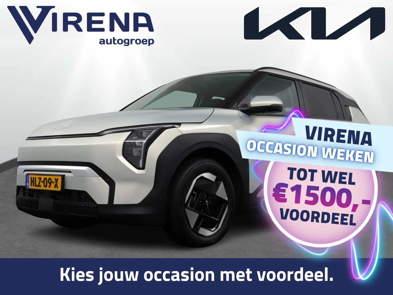 Kia EV3 (2025) — foto 1