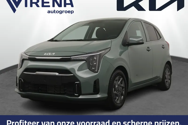 Kia Picanto (2026)