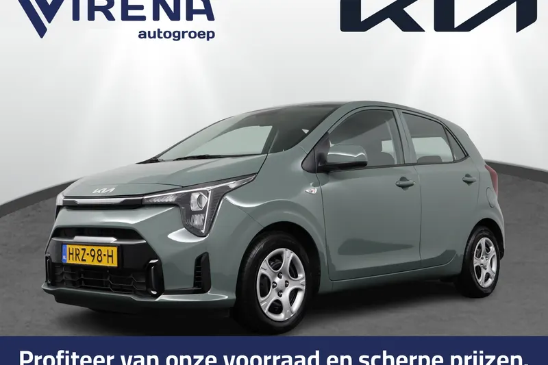 Kia Picanto (2025)
