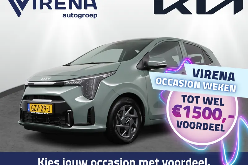 Kia Picanto (2025)