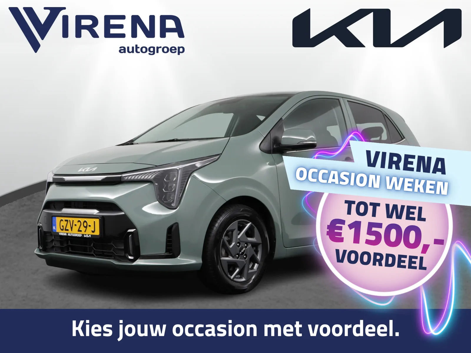 Kia Picanto (2025) — foto 1