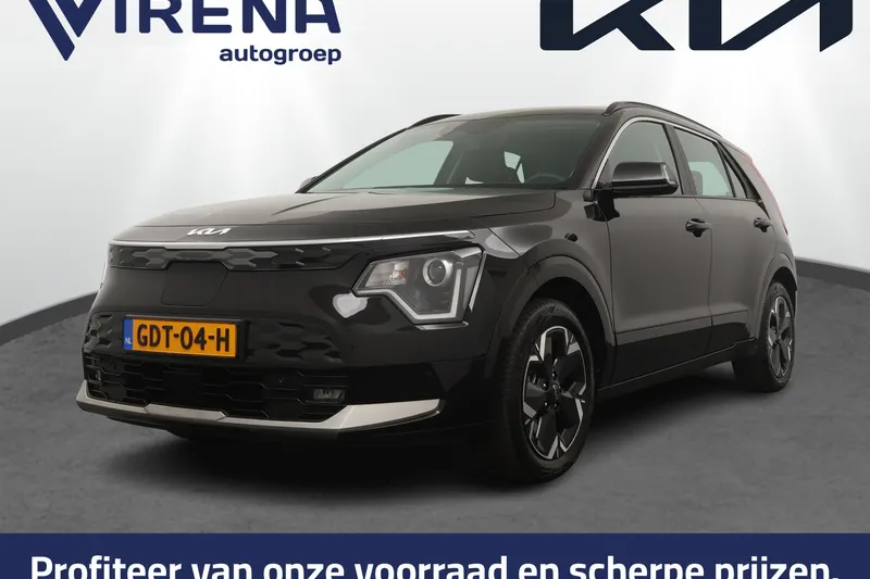 Kia Niro EV (2024)