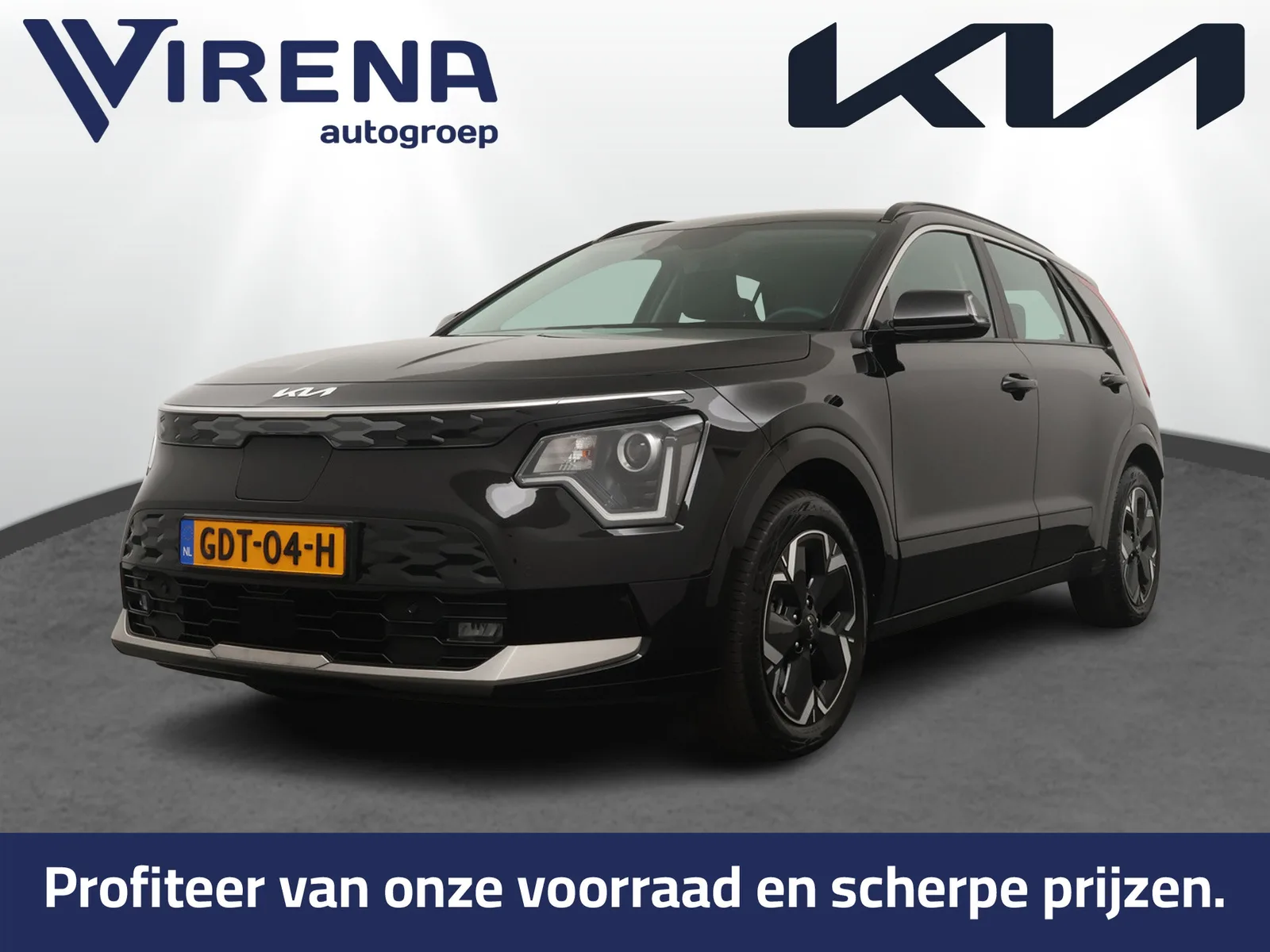 Kia Niro EV (2024) — foto 1