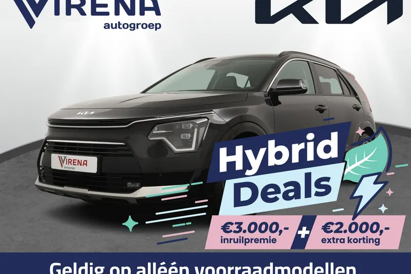 Kia Niro (2025)