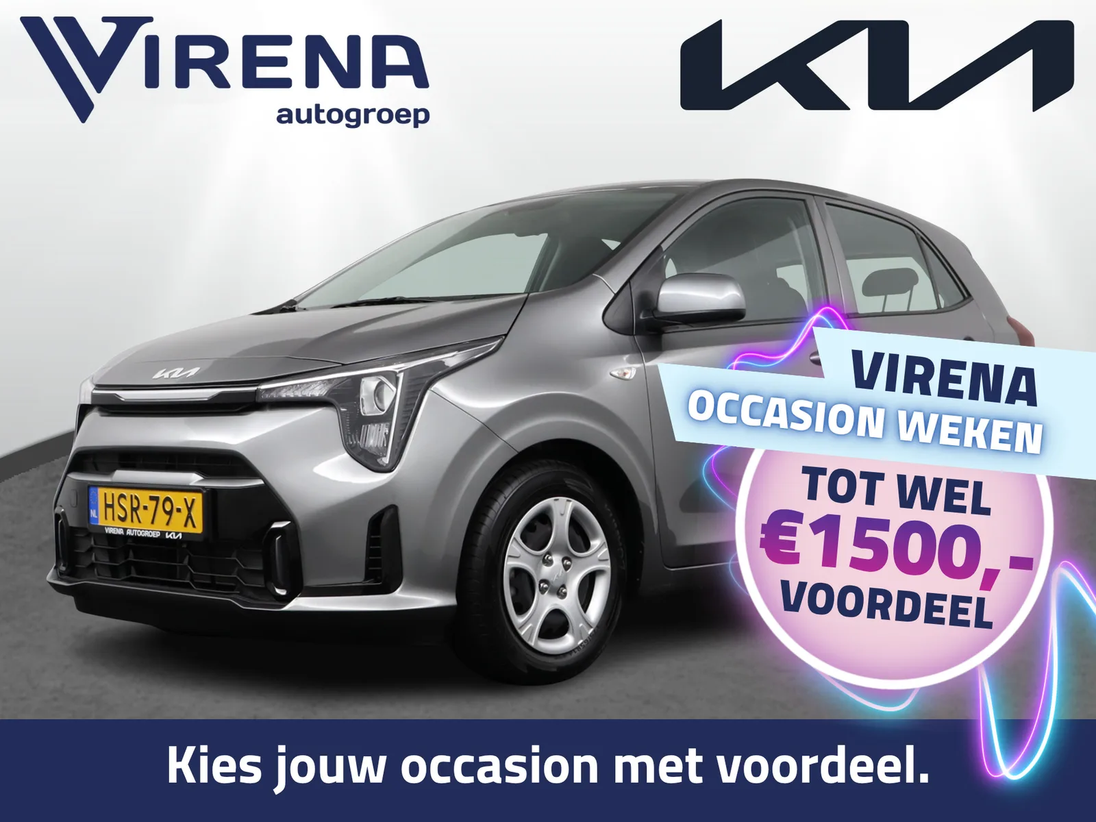 Kia Picanto (2025) — foto 1