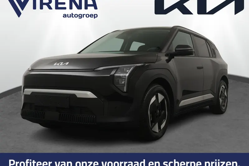 Kia EV3 (2026)