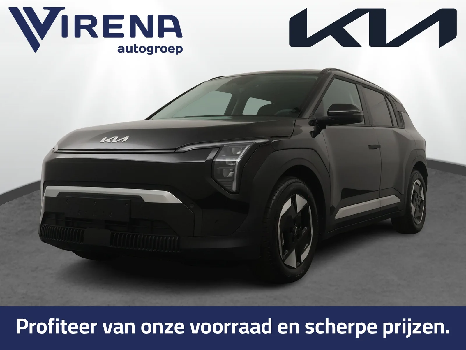 Kia EV3 (2026) — foto 1