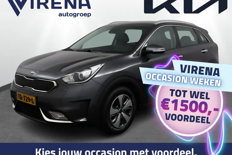Kia Niro (2018)