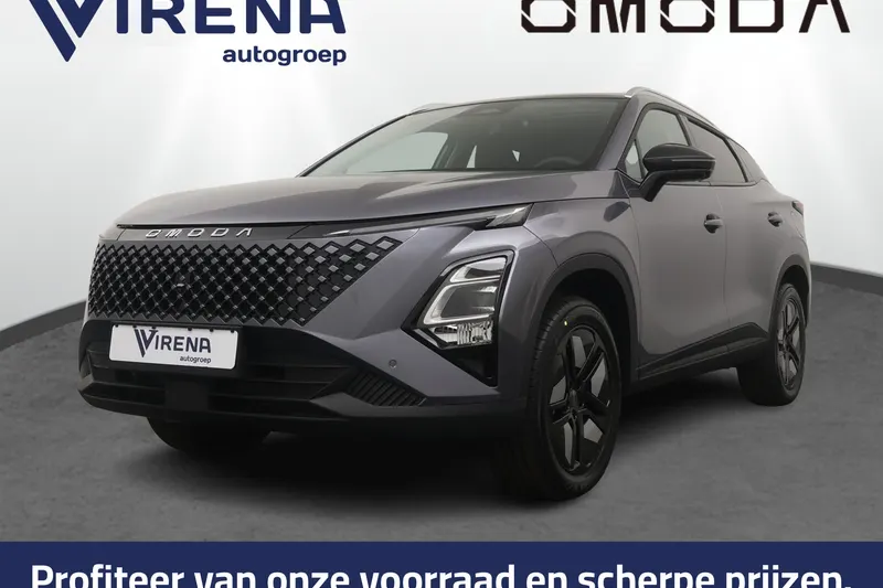 Omoda 5 (2026)