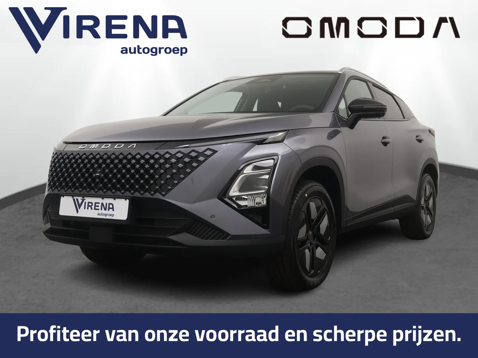Omoda 5 (2026) — foto 1