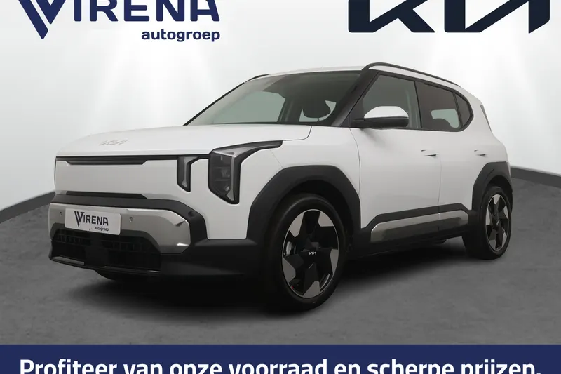 Kia EV2 (2026)