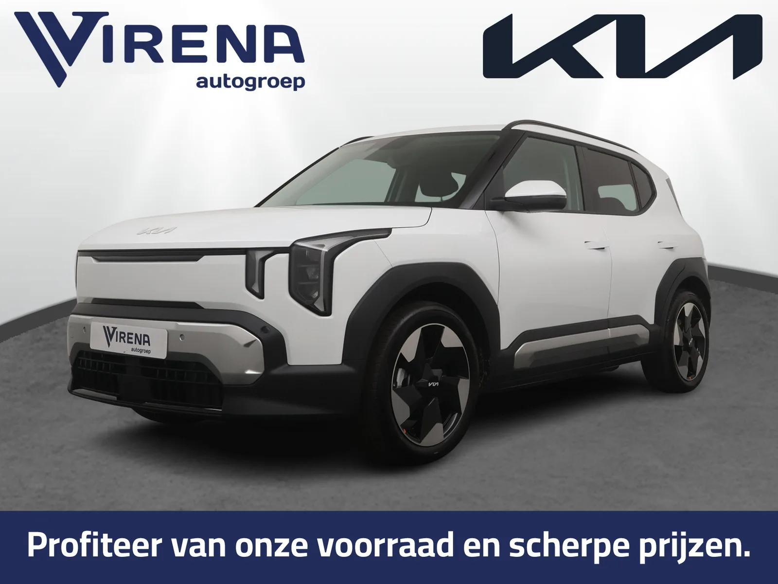 Kia EV2 (2026) — foto 1