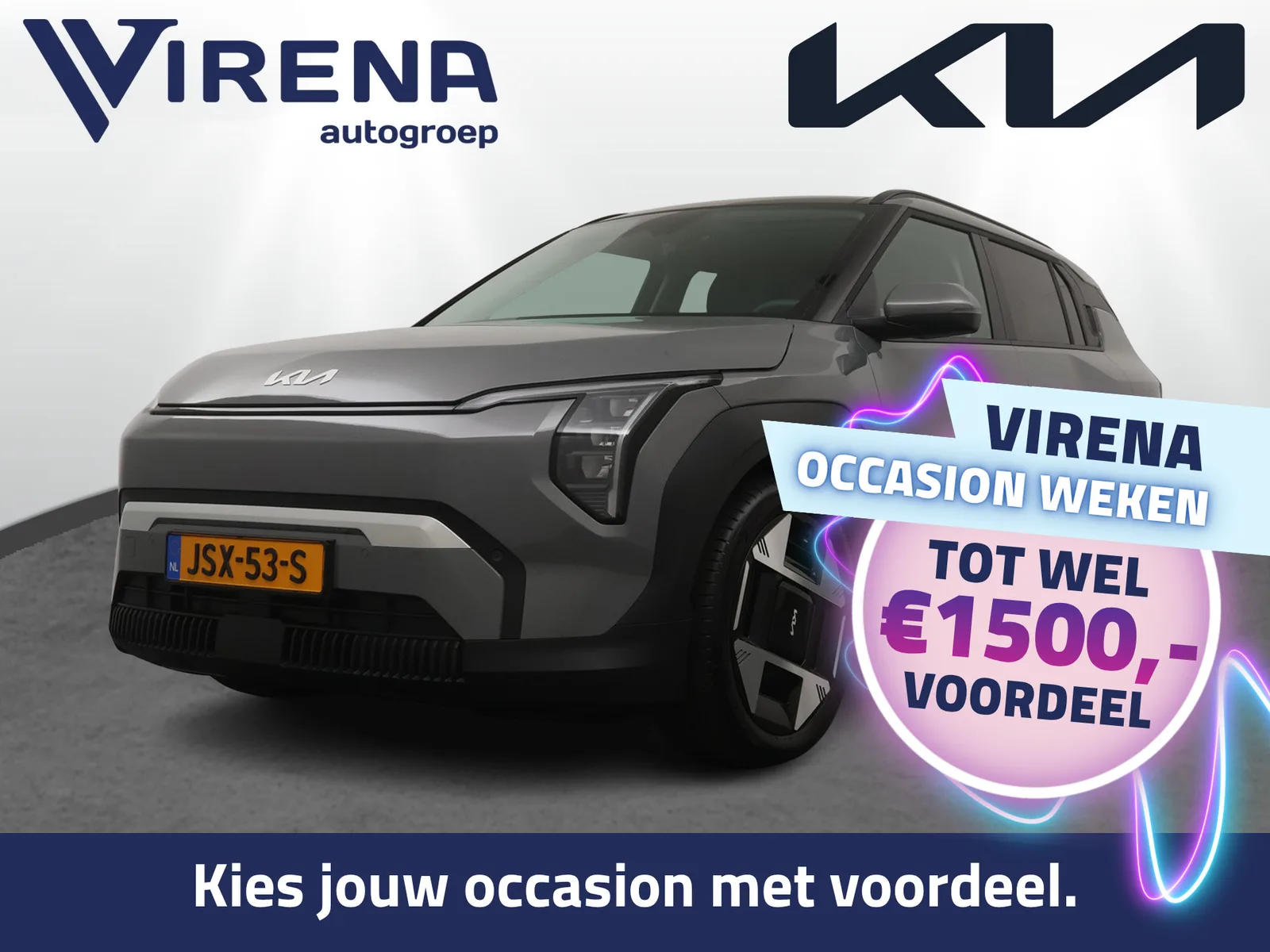 Kia EV3 (2026) — foto 1