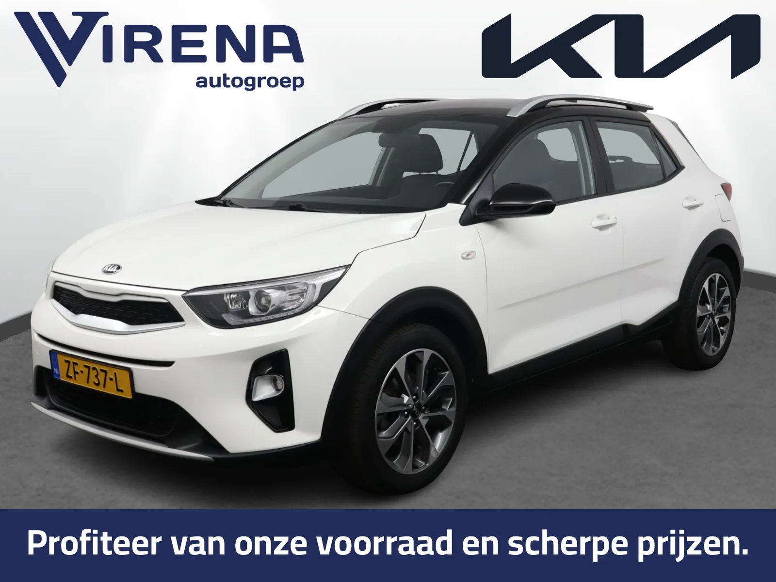 Kia Stonic (2019) — foto 1