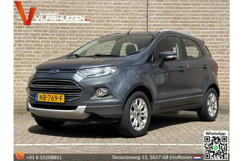 Ford EcoSport (2017)