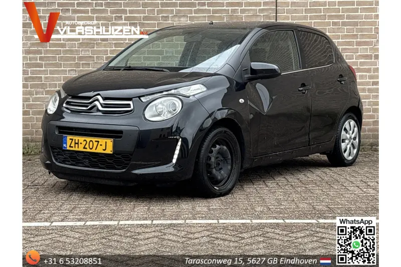Citroën C1 (2019)