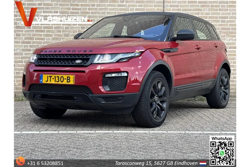 Land Rover Range Rover Evoque (2016)