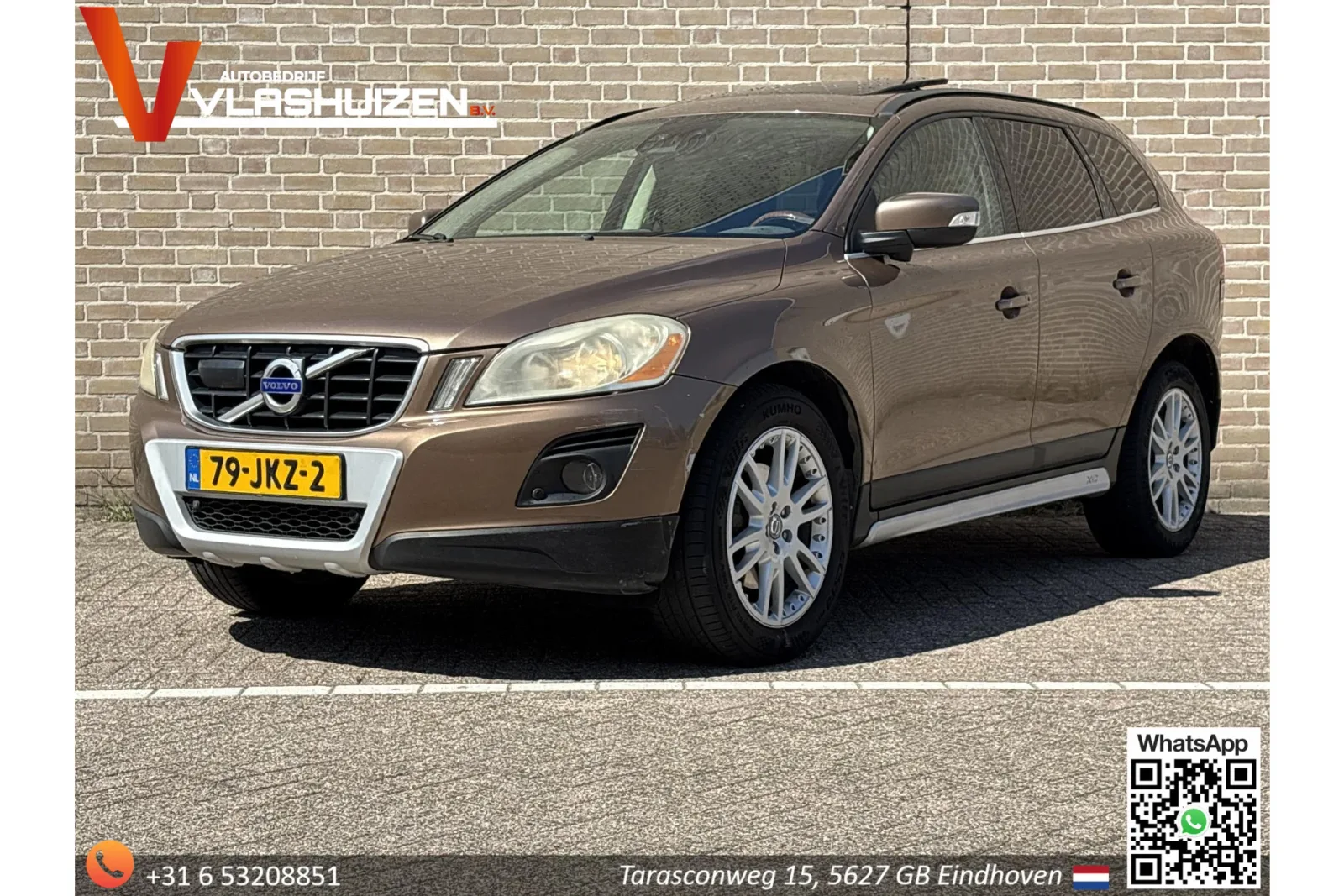 Volvo XC60 (2009) — foto 1