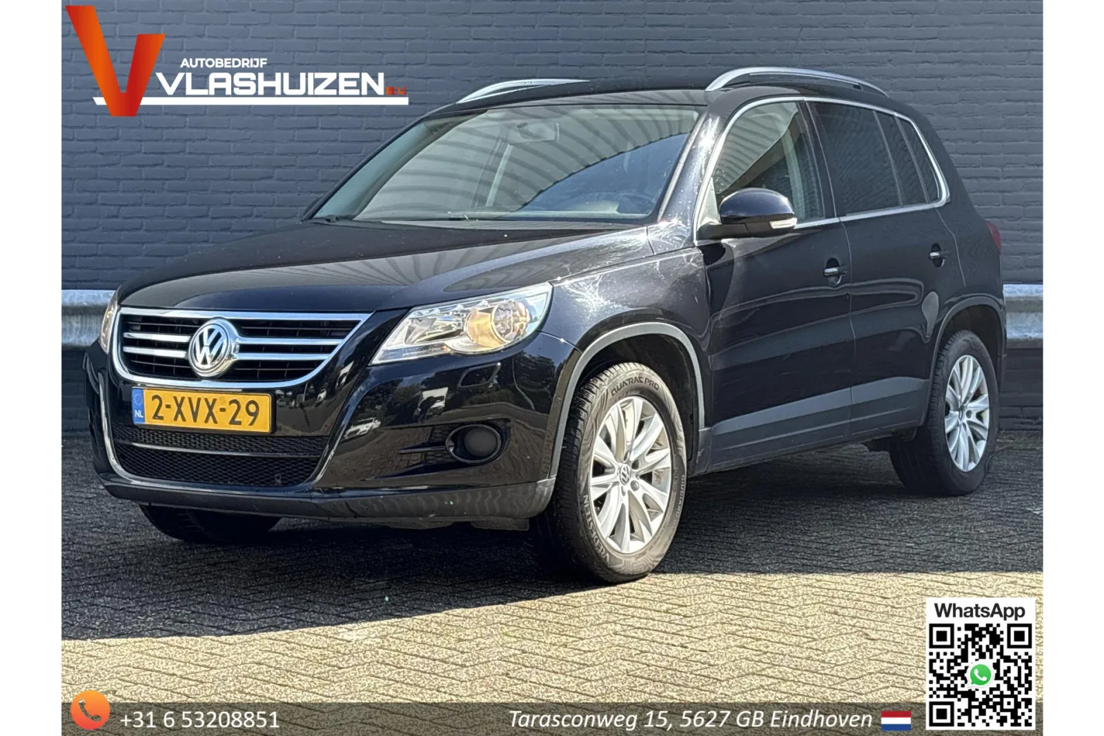 Volkswagen Tiguan (2008) — foto 1