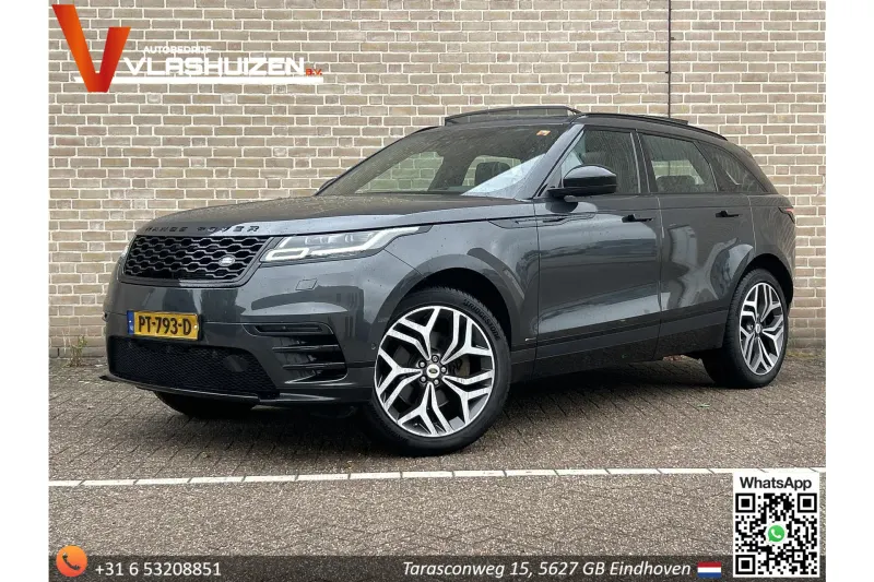 Land Rover Range Rover Velar (2017)