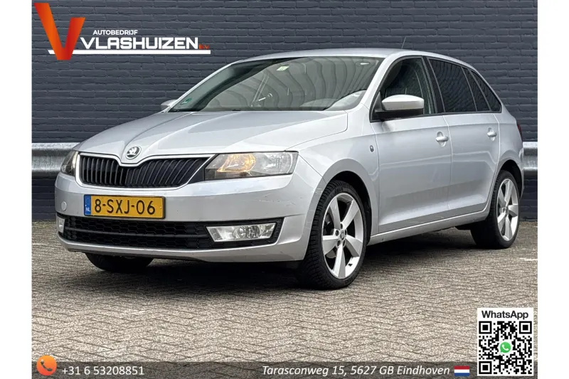 Škoda Rapid (2014)