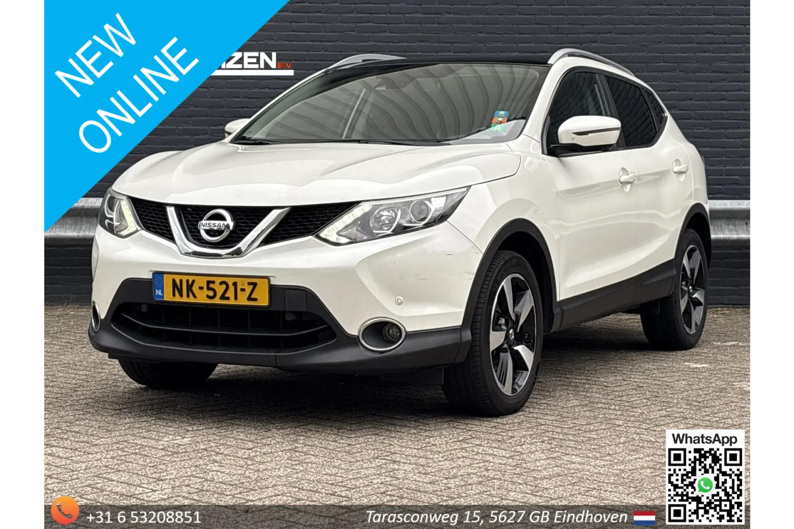 Nissan Qashqai (2017) — foto 1