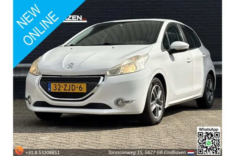 Peugeot 208 (2012)