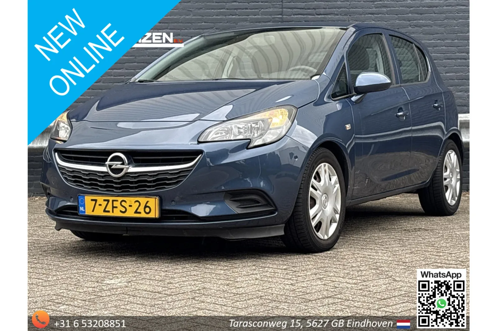 Opel Corsa (2014) — foto 1