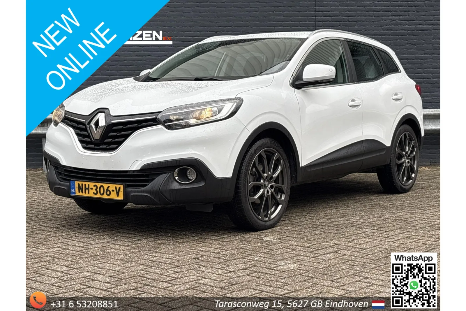 Renault Kadjar (2016) — foto 1