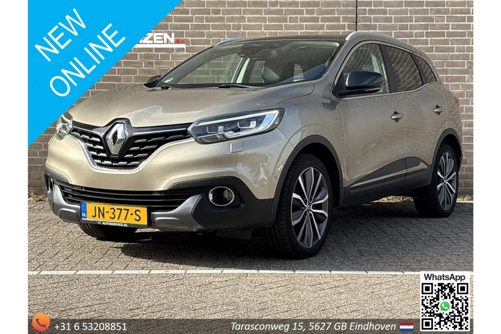 Renault Kadjar (2016) — foto 1