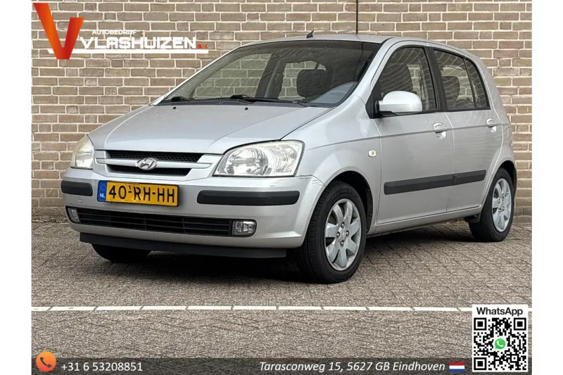 Hyundai Getz (2005)