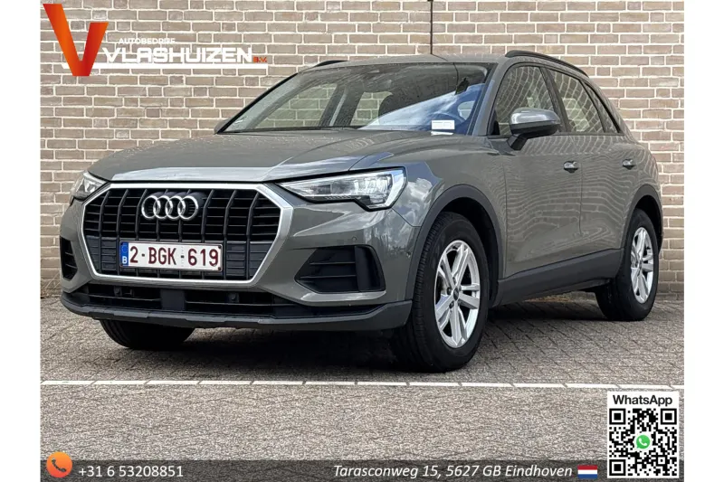 Audi Q3 (2021)