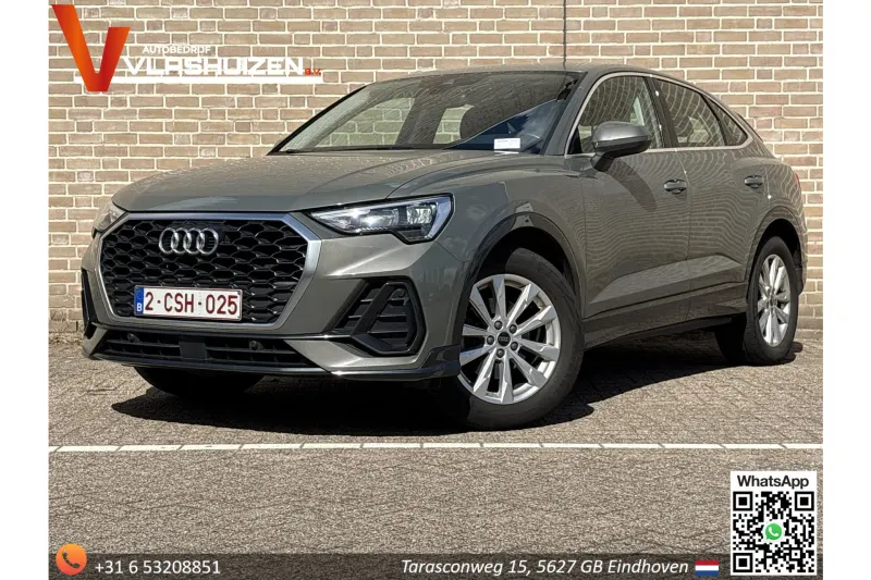 Audi Q3 (2022)