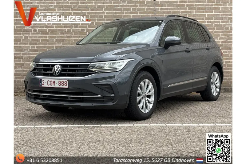 Volkswagen Tiguan (2022)