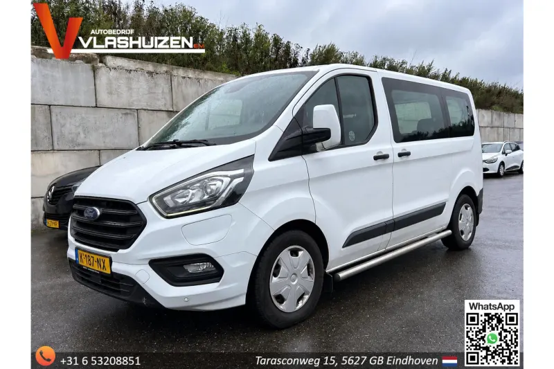 Ford Transit Custom (2021)