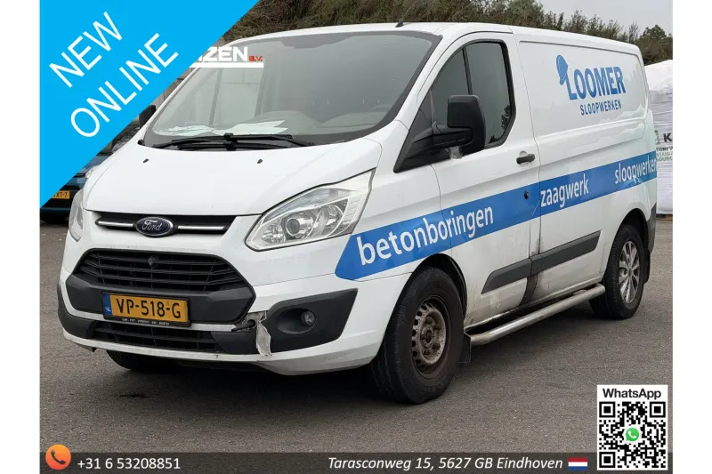 Ford Transit Custom (2015)