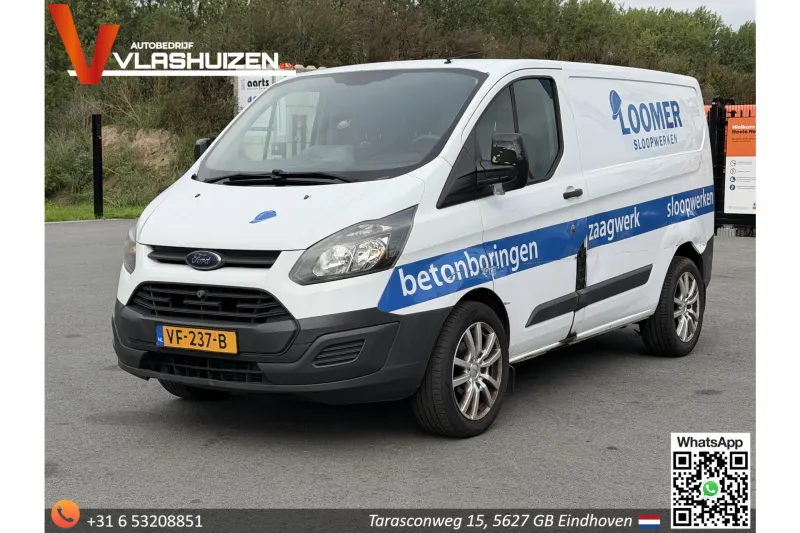 Ford Transit Custom (2013)