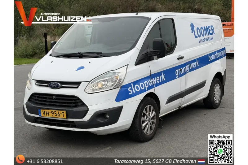 Ford Transit Custom (2014)