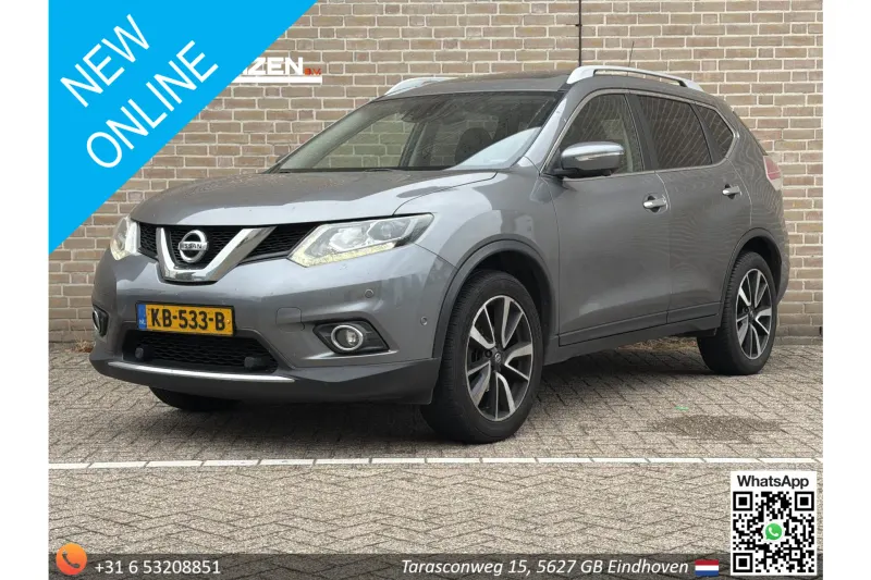 Nissan X-Trail (2016)